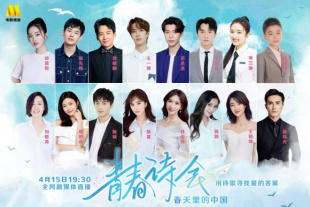 偷窥婶婶的房间